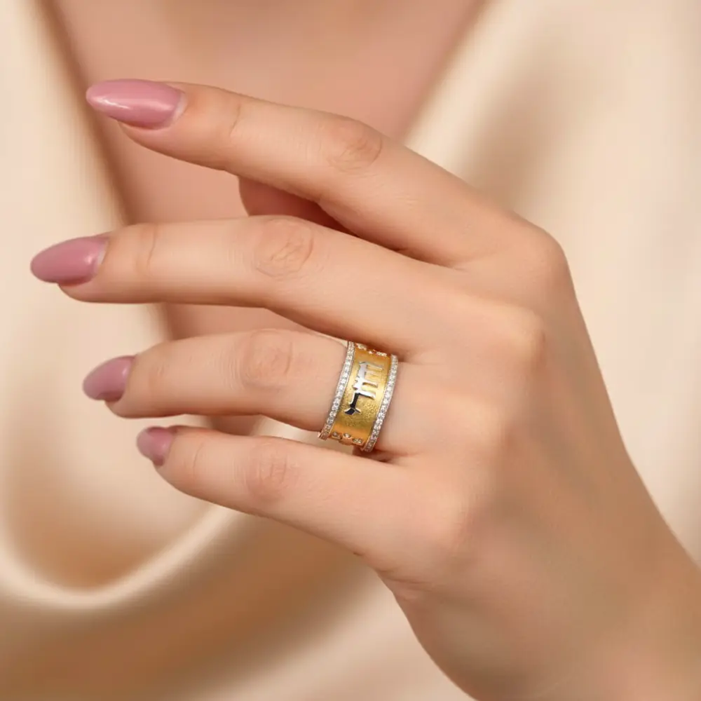 Baltinester Jewish Jewelry & Judaica in Jerusalem