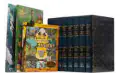 Z Berman Hebrew Books